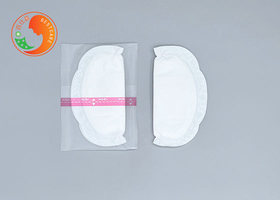 Ultra Thin Disposable Nursing Pads Absorbent Stay Dry Nursing Breast Pads