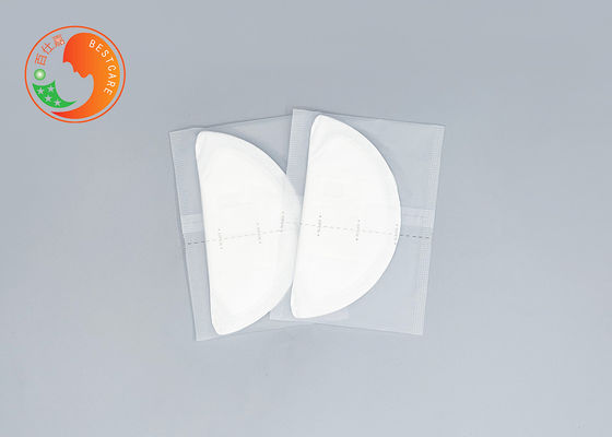 1mm Ultra Thin Disposable Nursing Pads Lightweight Pregnant Lactation Period