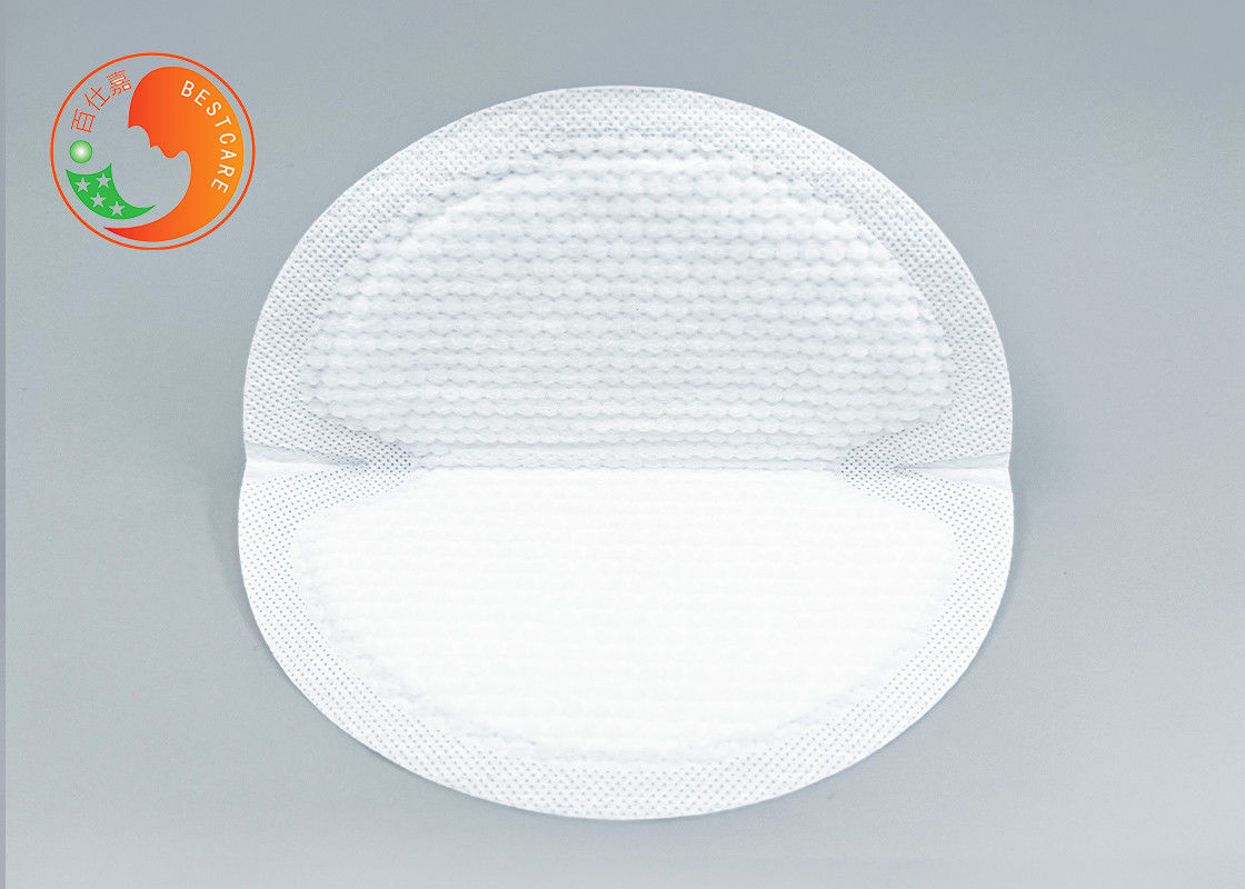 Customizable Disposable Nursing Pads Bra Insert Organic Cotton Gel 6 Layers Padding