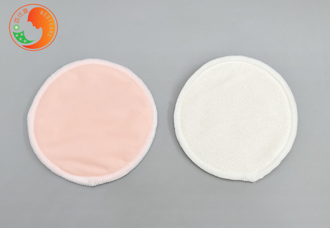 Flat Breastfeeding Pads Washable 12cm 14cm Nipple Milk Crinkle Free Soft Wearable ODM