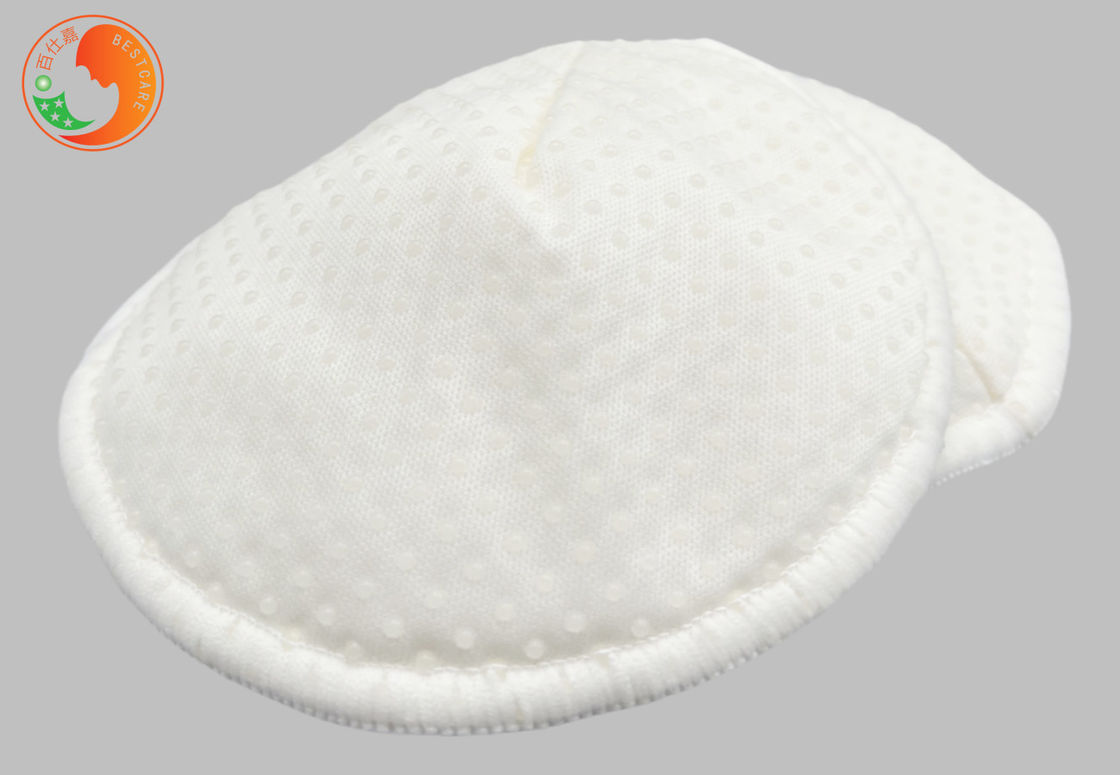 Silicone Dots Washable Breast Pads Bowl Shape Anti Slip Reusable Nursing Pads